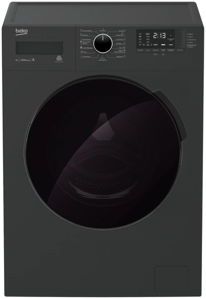 Стиральная машина Beko 