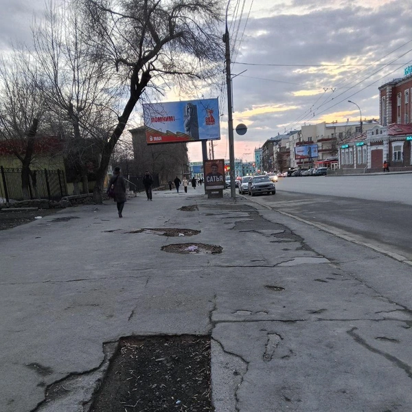 Асфальт куда-то делся | Источник: Татьяна / Telegram