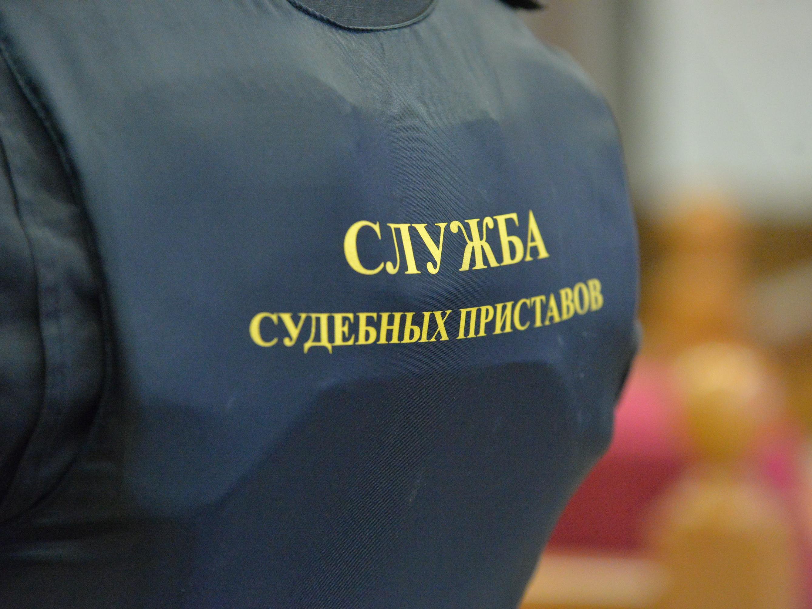 Долг за ДТП списали после ареста доли в квартире