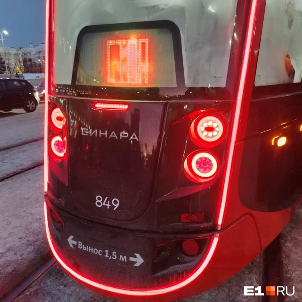 Источник: Рома Марьяненко / E1.RU
