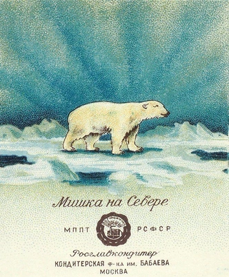 Источник: соцсети