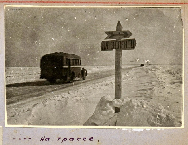 Источник: «Пассажиравтотранс»