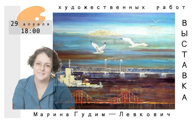 Выставка пройдет в отреставрированном компанией «Аквилон» историческом здании пивоваренного завода Суркова | Источник: «Аквилон»
