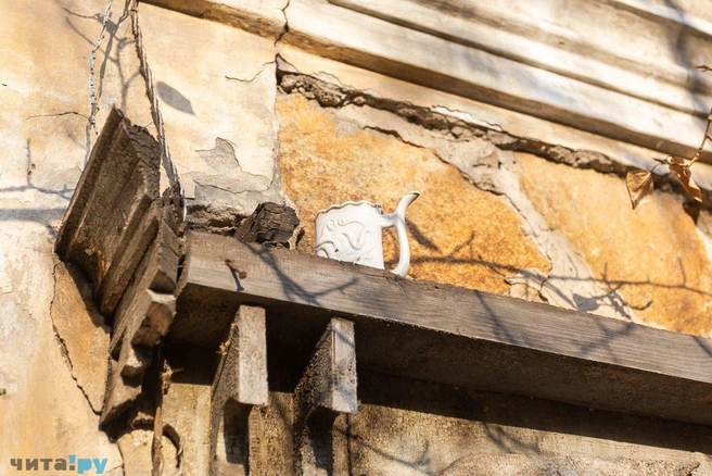 Источник: Диана Арнольд