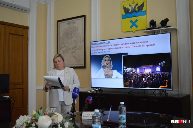 Полина Гагарина выступит в Оренбурге 30 августа | Источник: Анастасия Баринова / 56.RU