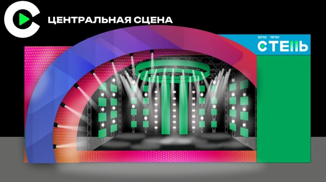 Источник: презентация фестиваля 