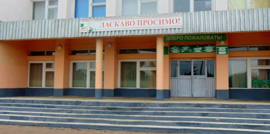 Из Кум-Косяка через Швейцарию в Лежебоково: нашли в Башкирии смешные названия деревень
