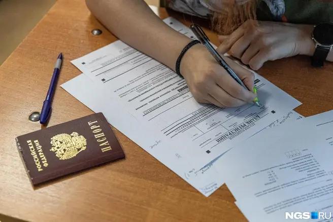 Сколько баллов понадобится для поступления в вуз? В Минобрнауки озвучили требования на 2027 год