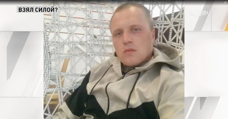 Иван сейчас сидит под арестом
