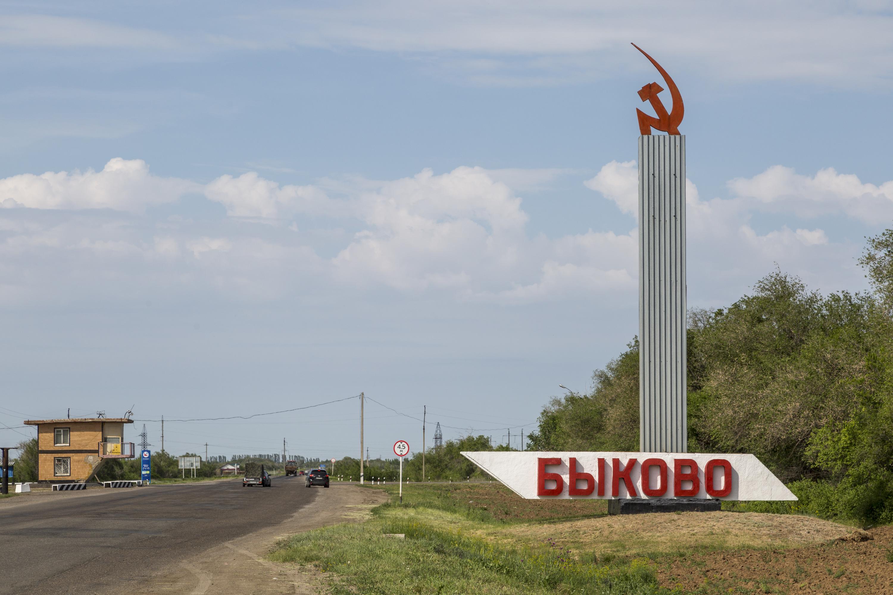 В Волгоградской области мужчина получил срок за комментарий про евреев - 11  февраля 2021 - V1.ру