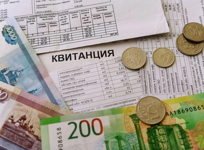 Затраты на ЖКХ в Рязанской области оказались одними из самых высоких в стране | ya62.ru