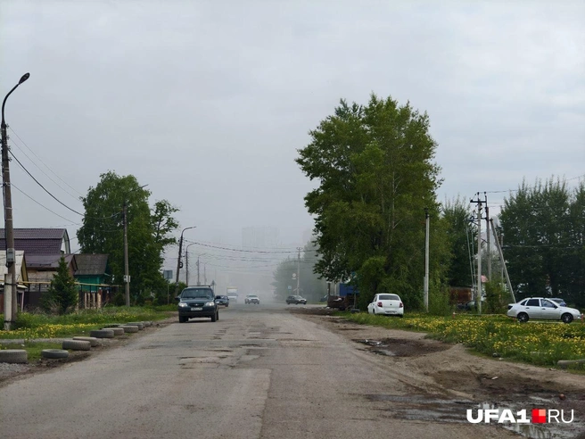 Весь район накрыло дымом | Источник: Булат Салихов / UFA1.RU
