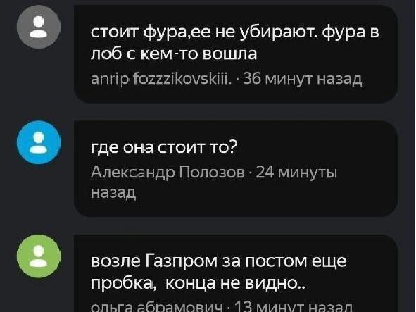 Источник: «Яндекс. Карты»