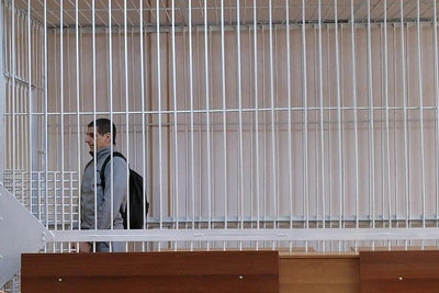 Chita gas project head sentenced to 9 years for 170 million ruble fraud