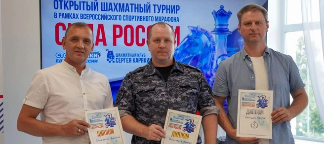 Офицер Росгвардии из Кирова победил на шахматном турнире | Источник: 43.rosguard.gov.ru