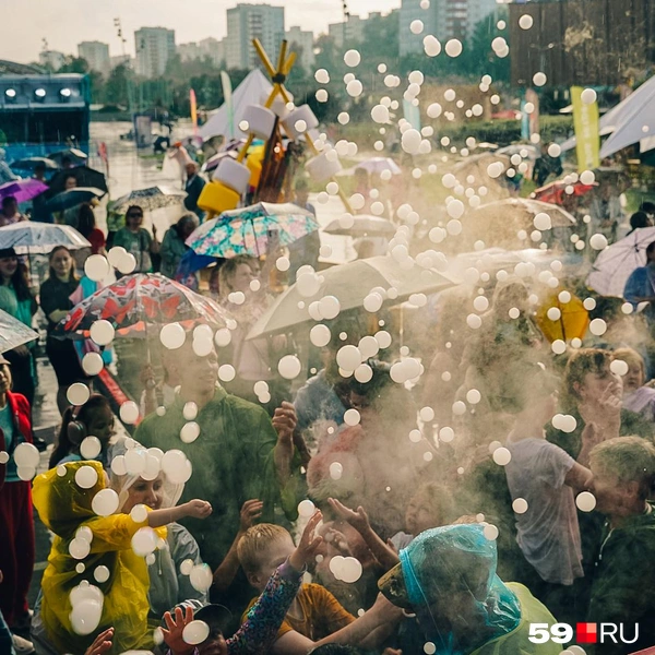 Источник: Репсиме Зурнаджян / 59.RU