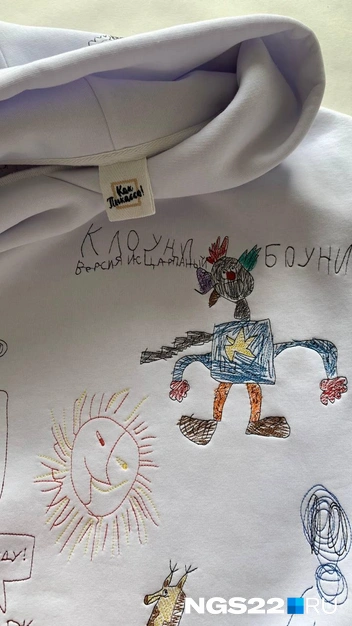 «Клоуни Боуни» | Источник: Наталья Мальцева