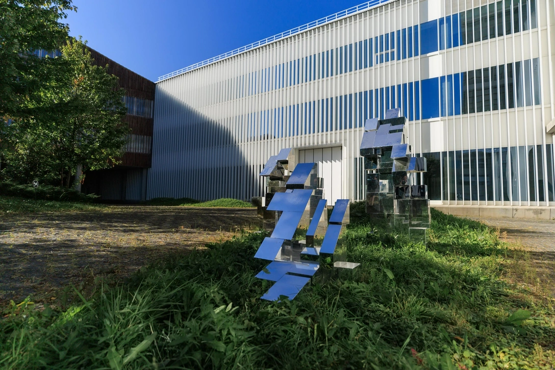 Анастасия Рыжикова. «Квантовая суперпозиция». | Источник: архивы пресс-служб