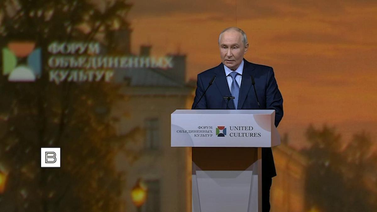 Владимир Путин рассказал, какие инициативы помогают сохранять культурное наследие страны