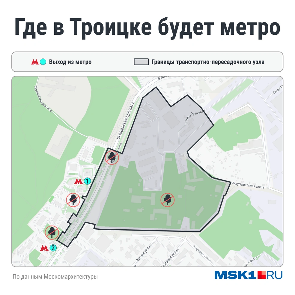 Источник: Мария Романова / Городские медиа