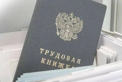 В Тынде прокуратура проверила ПВЗ маркетплейсов