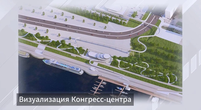 Зачем у конгресс-центра лодочная станция — не уточняется | Источник: Центр компетенций «ВЯЗ» / Vk.com