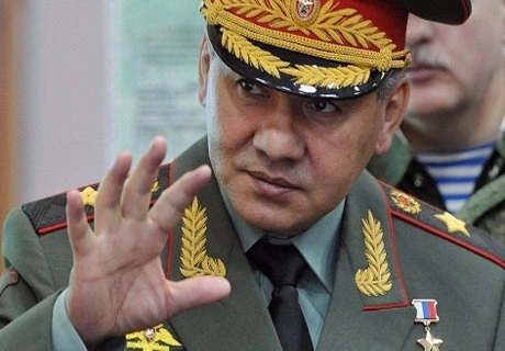 Министр обороны РФ Шойгу обсудит контакты с Кубой | ya62.ru