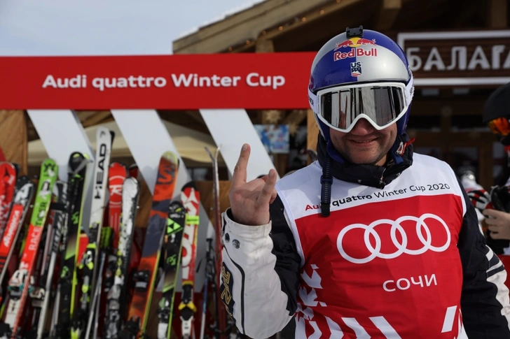 Финал зимнего турнира Audi quattro Winter Cup 2020 прошел в Сочи