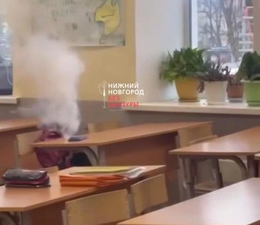 Урок пришлось прекратить | Источник: Нижний Новгород Без Цензуры / T.me