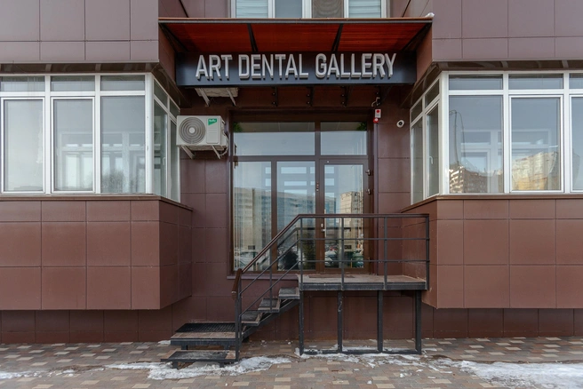 В Art Dental уделяют внимание эстетике | Источник: Art Dental Gallery / vk.com