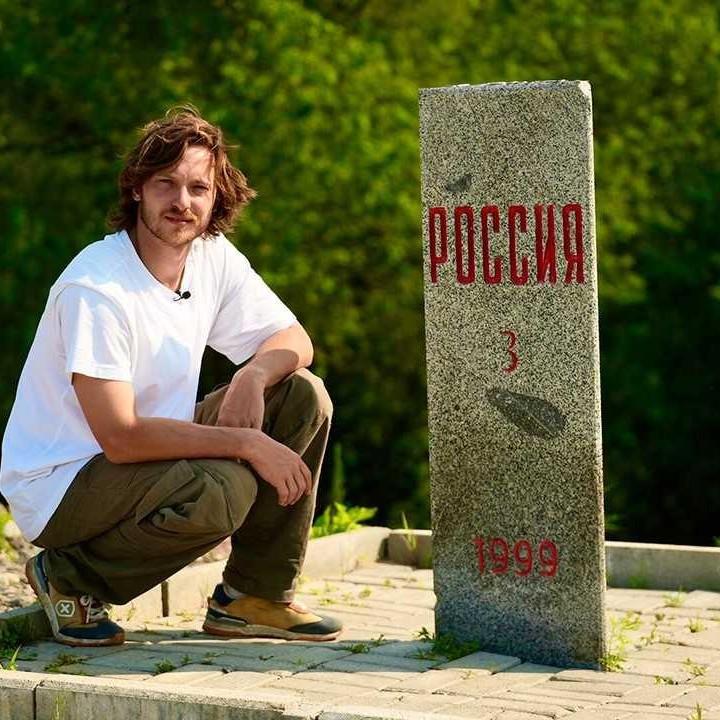 <p>Стас Румянцев</p>