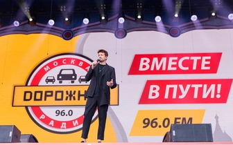 В гостях у сказки. «Дорожное радио» установило рекорд России на фестивале «Русское поле»
