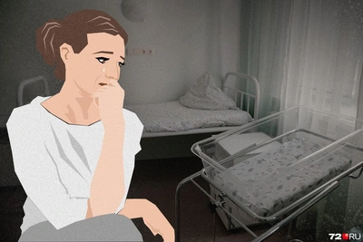 Детская смертность в Тюмени снизилась