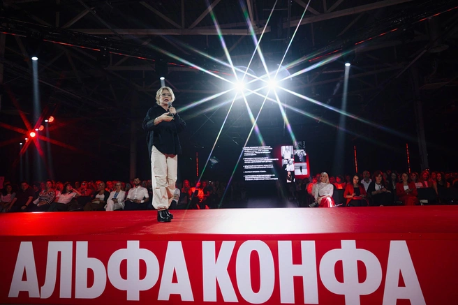 Лина Арифулина рассказала о бизнесе через призму творчества  | Источник: Альфа-Банк