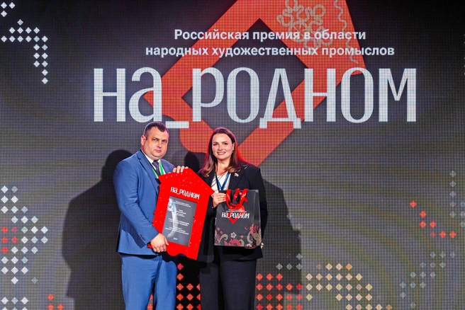 Фабрика завоевала награду в номинации «Территория Традиций» | Источник: Ростовская финифть
