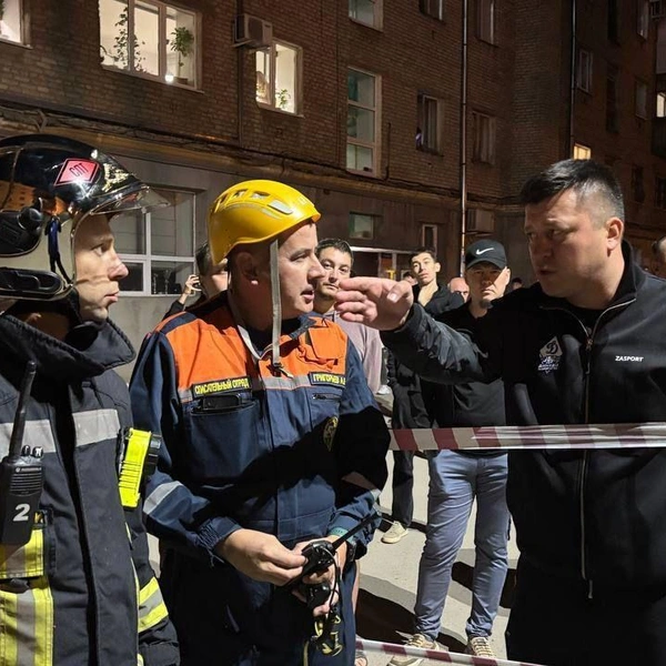 Источник: МЧС по Башкирии