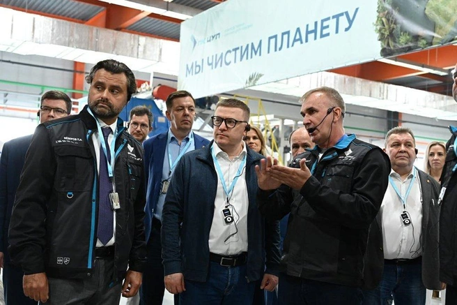 Источник: minprom.gov74.ru