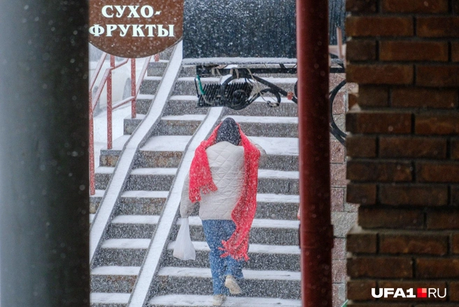 Погода так изменчива | Источник: Булат Салихов / UFA1.RU