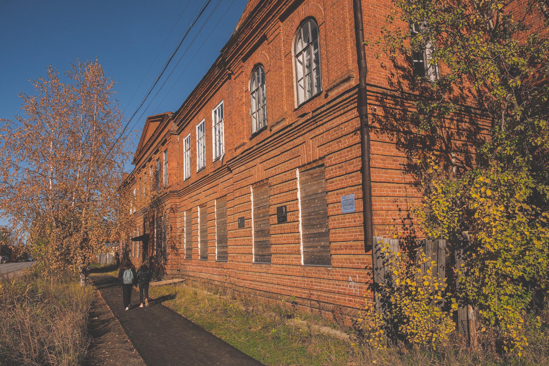 В Пермском крае продают историческое здание больницы в Чердыни, где в  ссылке жил поэт Осип Мандельштам; когда откроют новую больницу в Чердыни в  2022 году - 19 мая 2022 - 59.ру