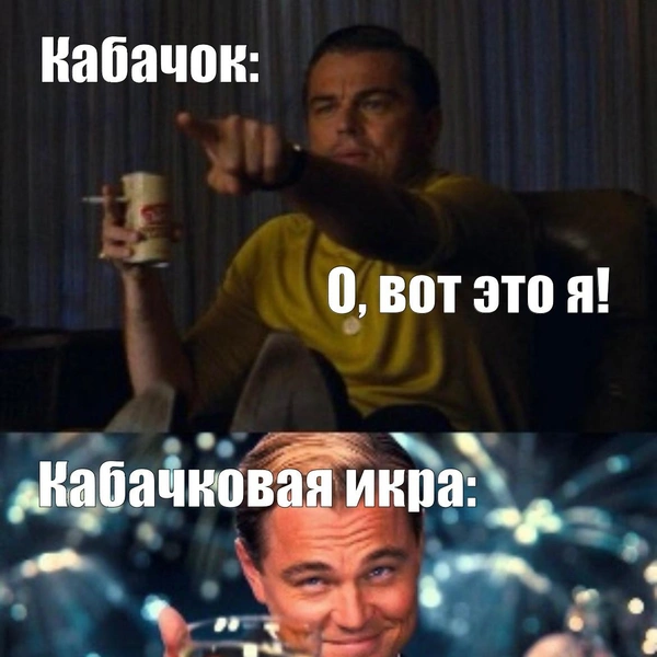 Источник: соцсети