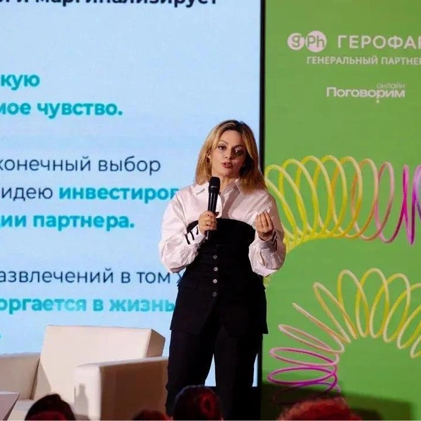 Анетта Орлова | Источник: Psychologies.ru