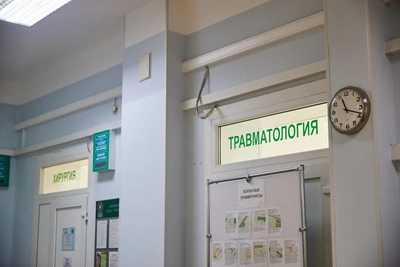 463 рязанца обратились в травмпункт БСМП за неделю