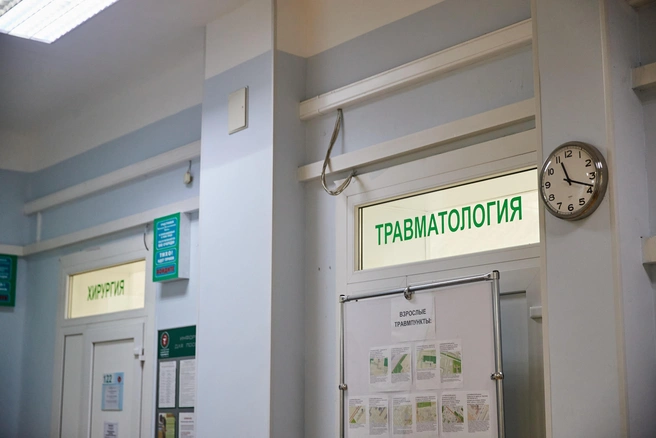 В БСМП напомнили о порядке обращения в травматологические пункты города | Источник: Александр Ощепков / NGS.RU