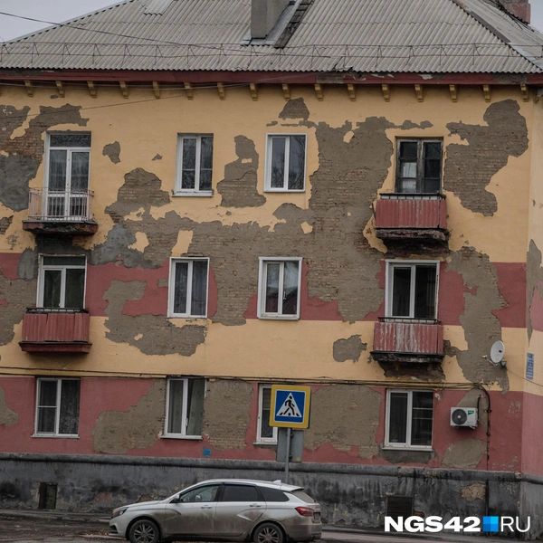 Источник: Александр Левчук / NGS42.RU