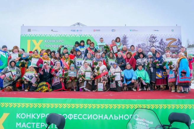 День оленевода — это всегда яркий праздник, который дарит незабываемые воспоминания | Источник: «Югра Официально» / T.me