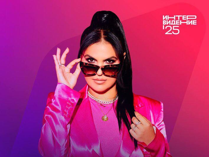 Vassy | maximonline.ru