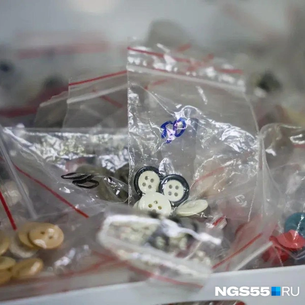 Те самые пуговки | Источник: Евгений Софийчук / NGS55.RU