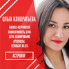 userpic__vostok2188
