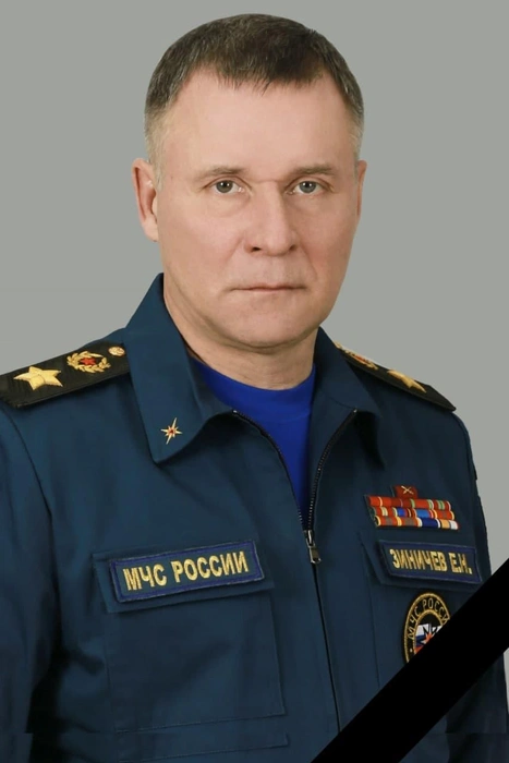 Евгений Зиничев. Фото МЧС РФ | www.fontanka.ru