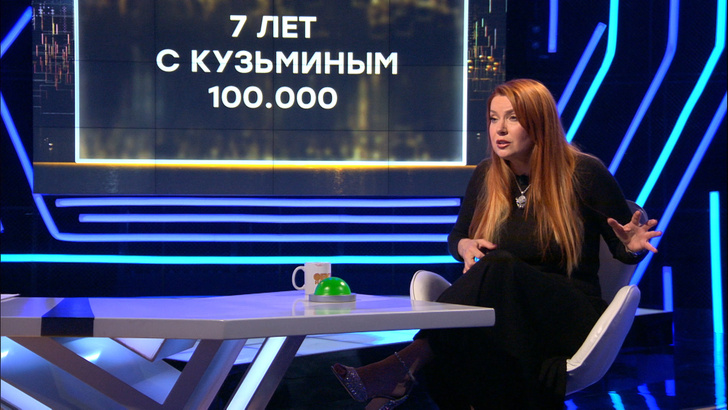 Вера Сотникова в программе Секрет на миллион